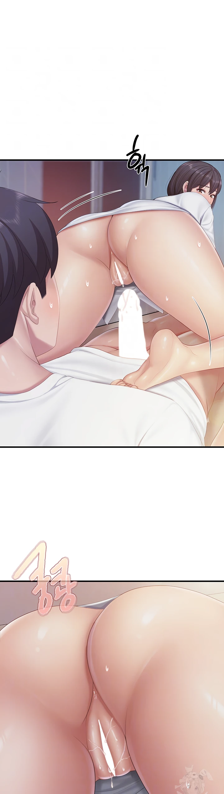 image-komik-kids-cafe-moms-chapter-97-4/14