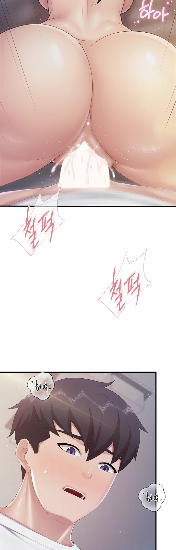 image-komik-kids-cafe-moms-chapter-98-4/14