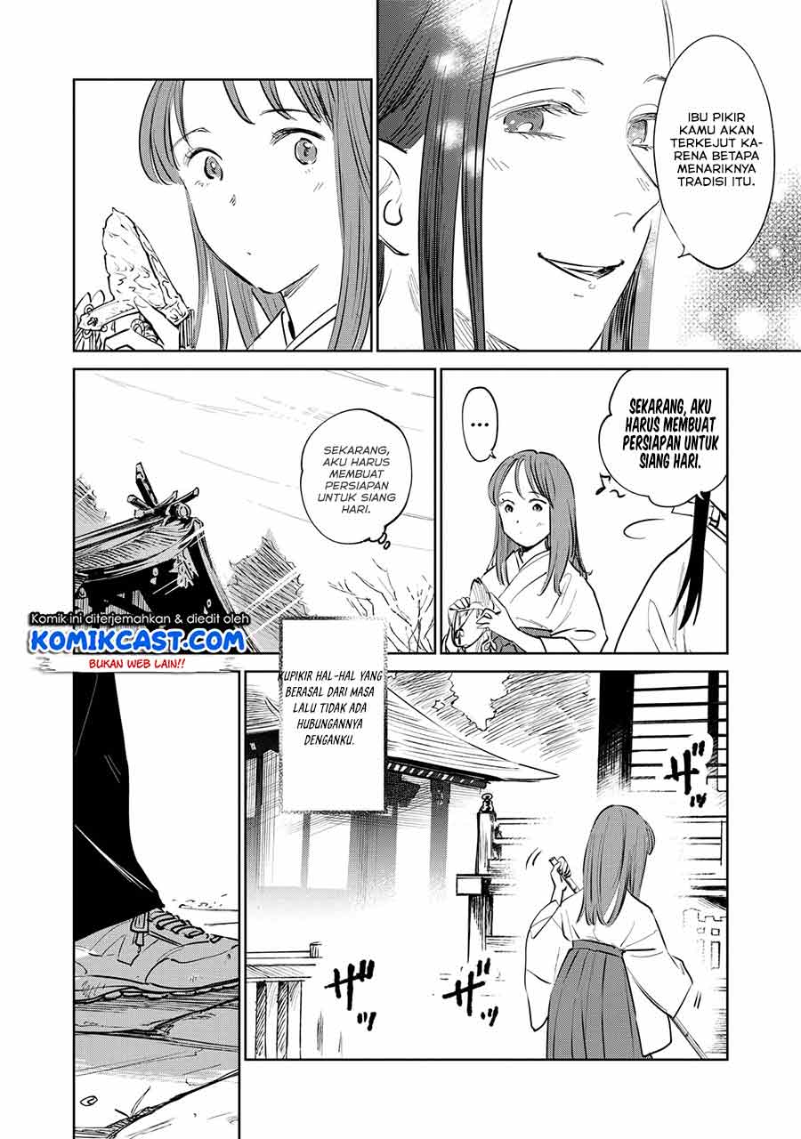 image-komik-kijin-gentoushou-chapter-11-4/33