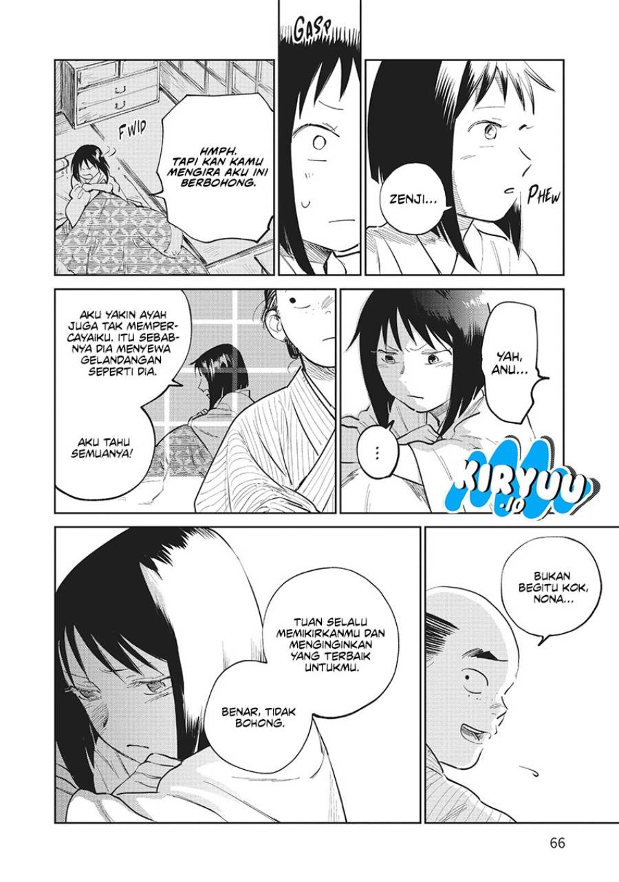 image-komik-kijin-gentoushou-chapter-11-22/33