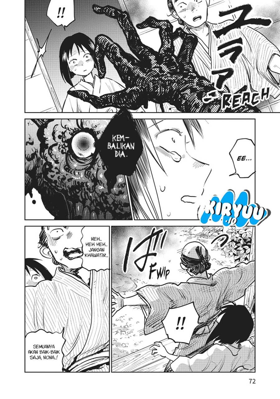 image-komik-kijin-gentoushou-chapter-11-28/33