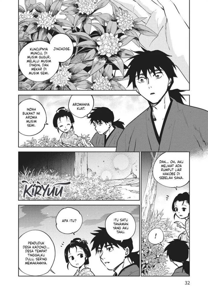image-komik-kijin-gentoushou-chapter-15-32/41