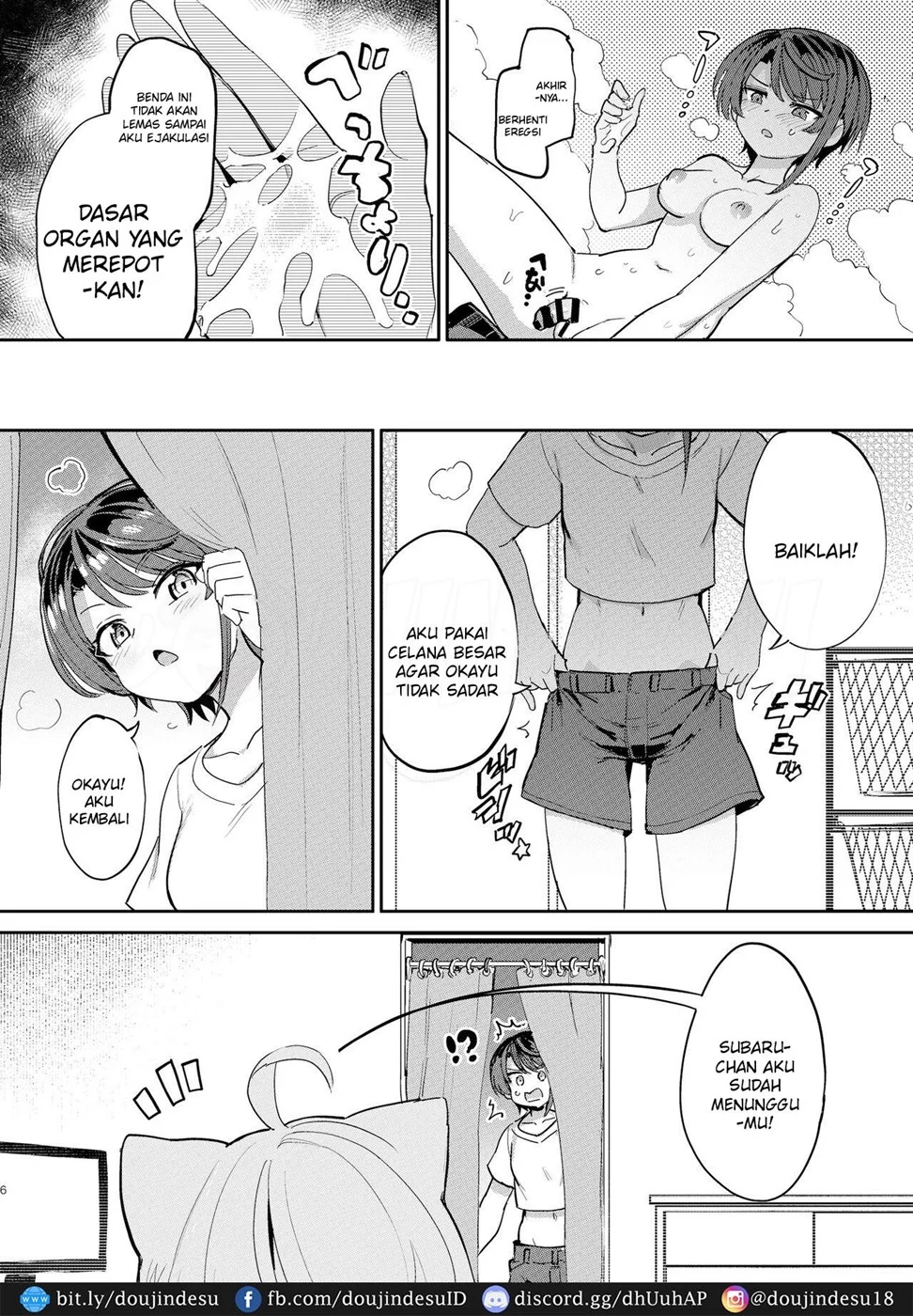 image-komik-kiken-chitai-chapter-01-4/25