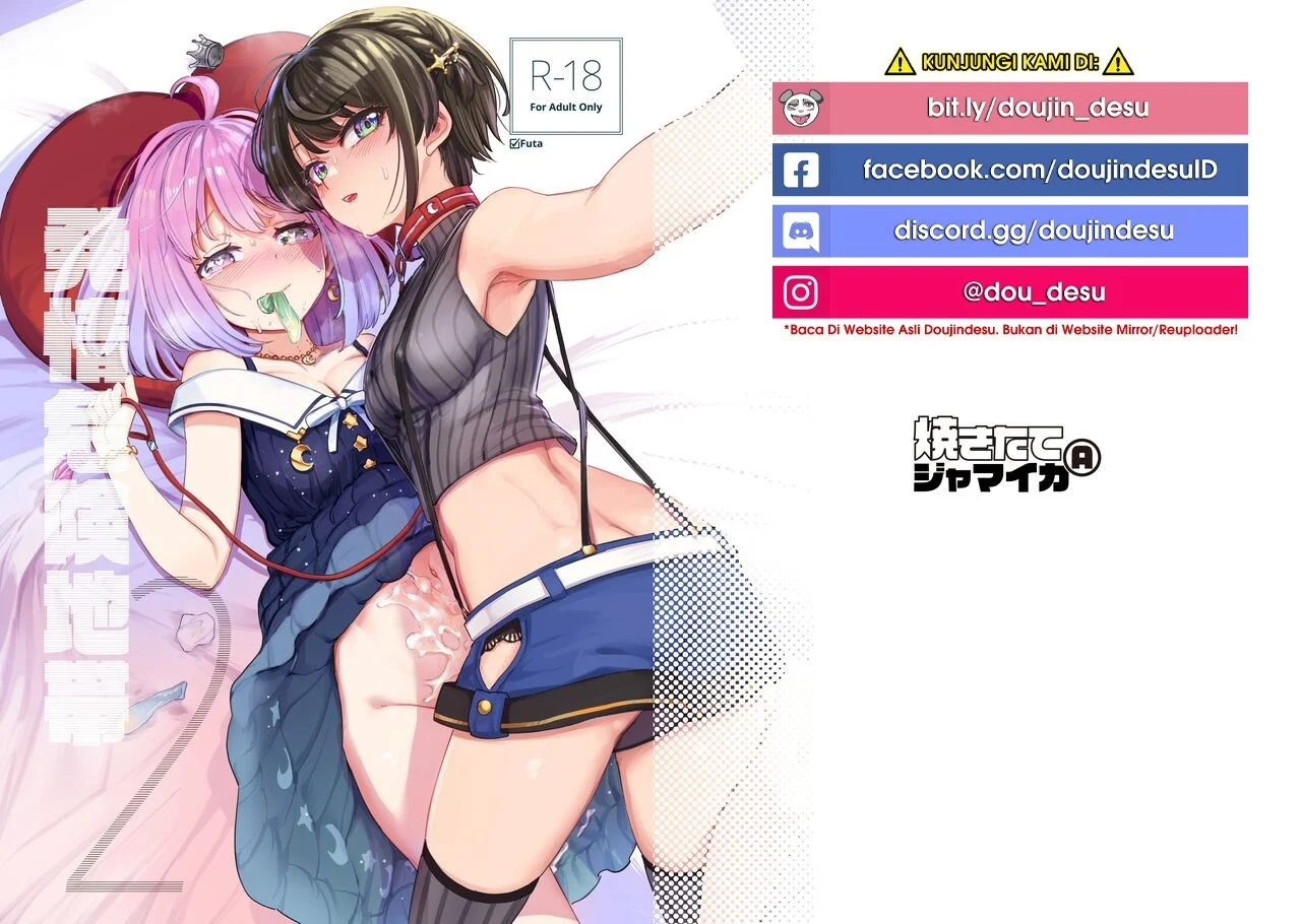 image-komik-kiken-chitai-chapter-02-23/25