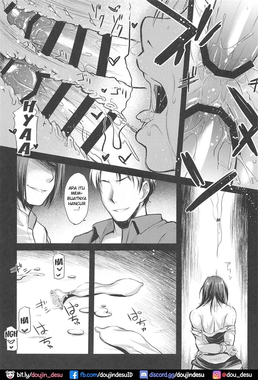 image-komik-kikiippatsu-chapter-01-13/27