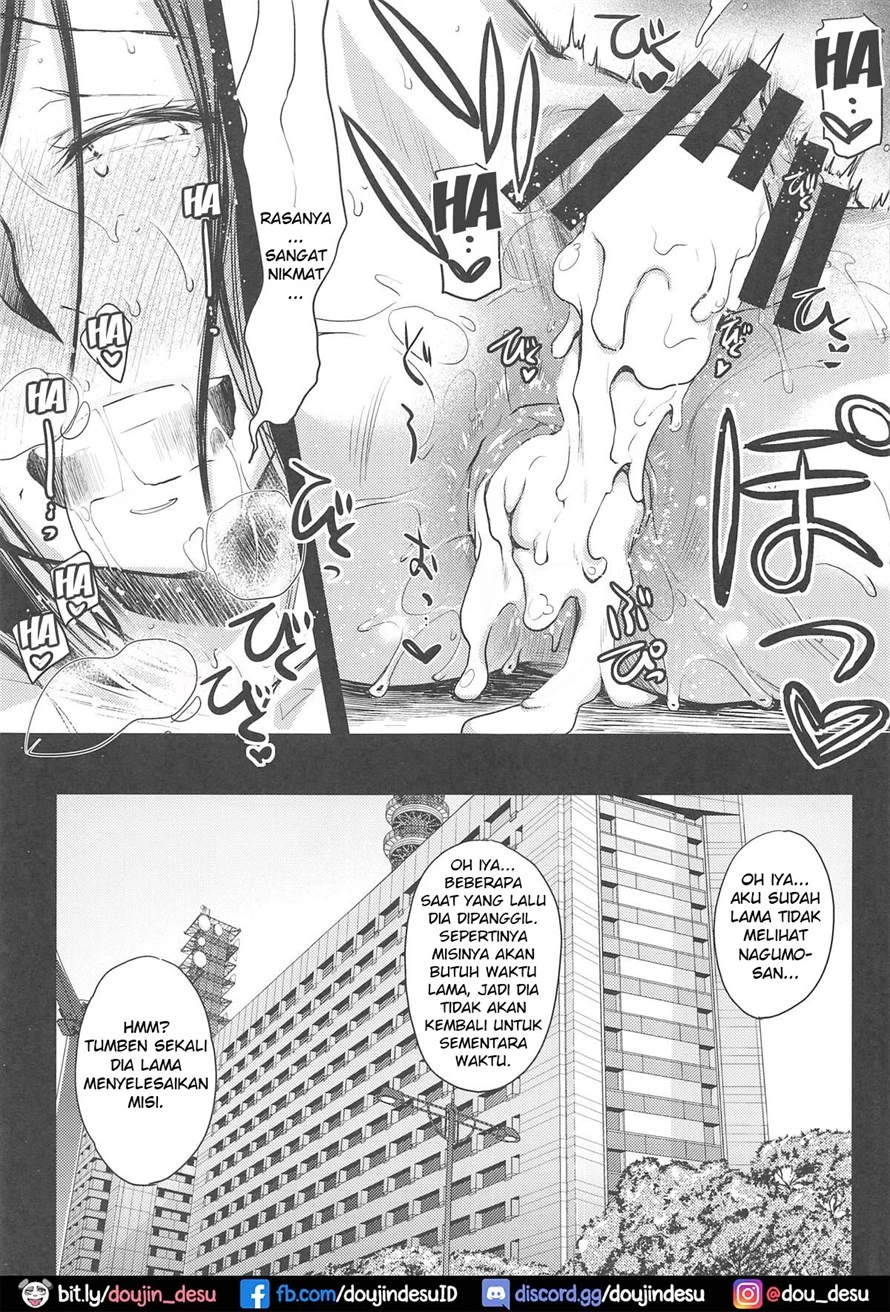 image-komik-kikiippatsu-chapter-01-19/27