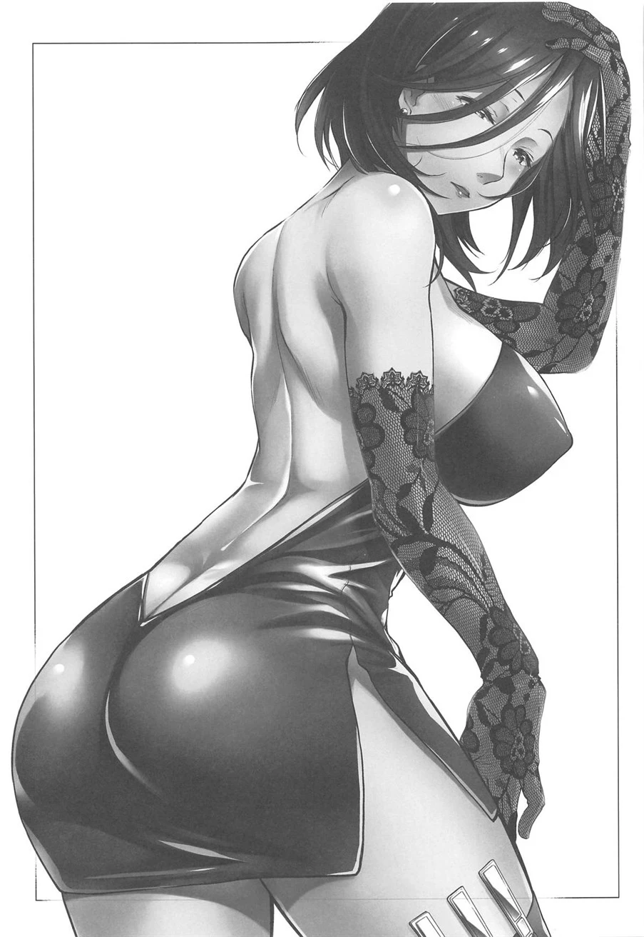 image-komik-kikiippatsu-chapter-02-1/27