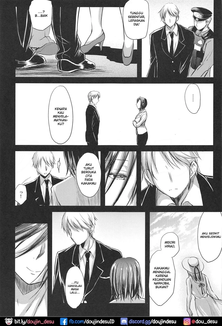 image-komik-kikiippatsu-chapter-03-21/27