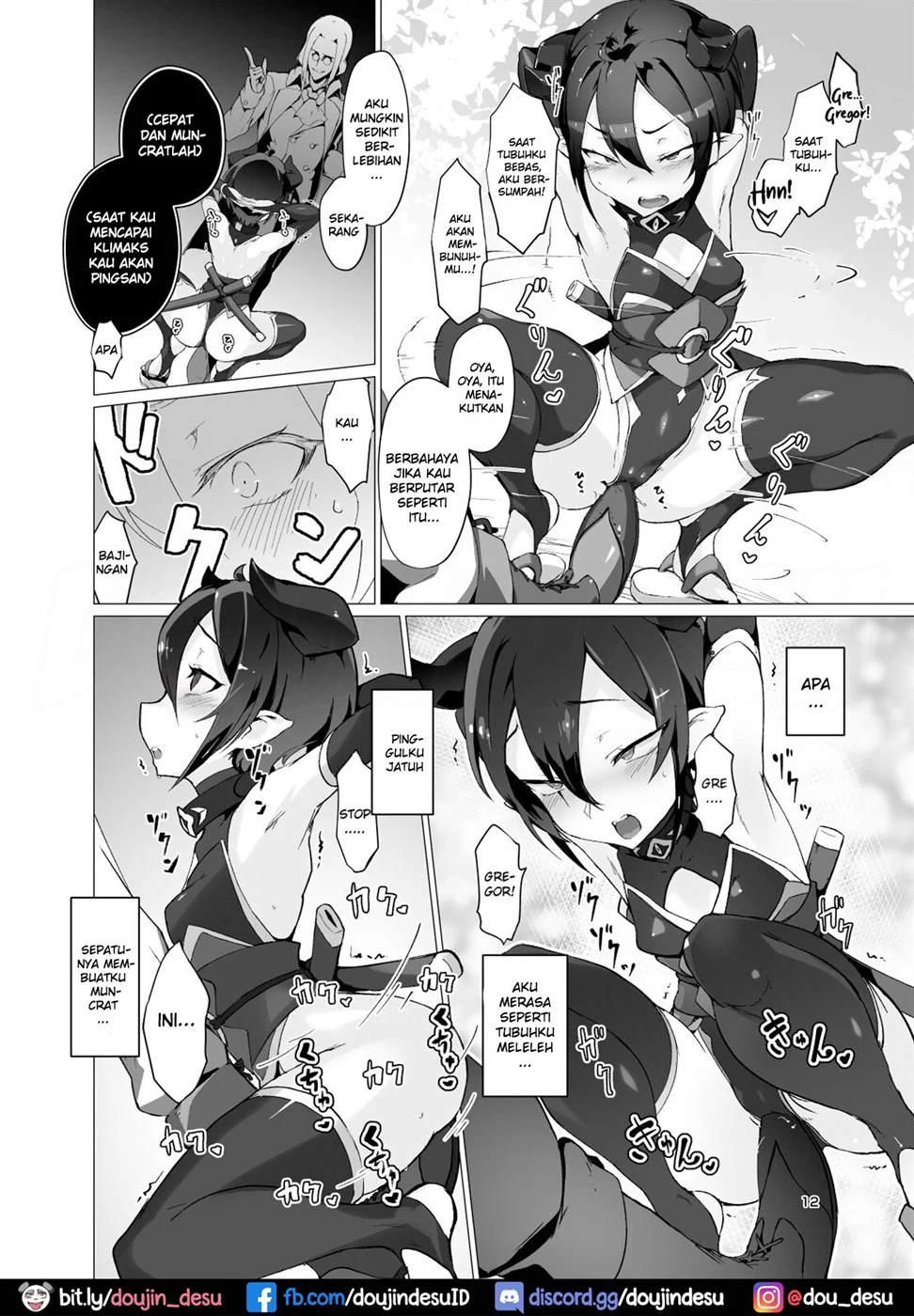 image-komik-kikoku-chapter-01-10/39