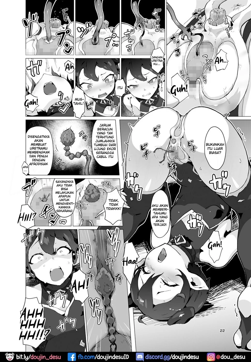 image-komik-kikoku-chapter-01-20/39