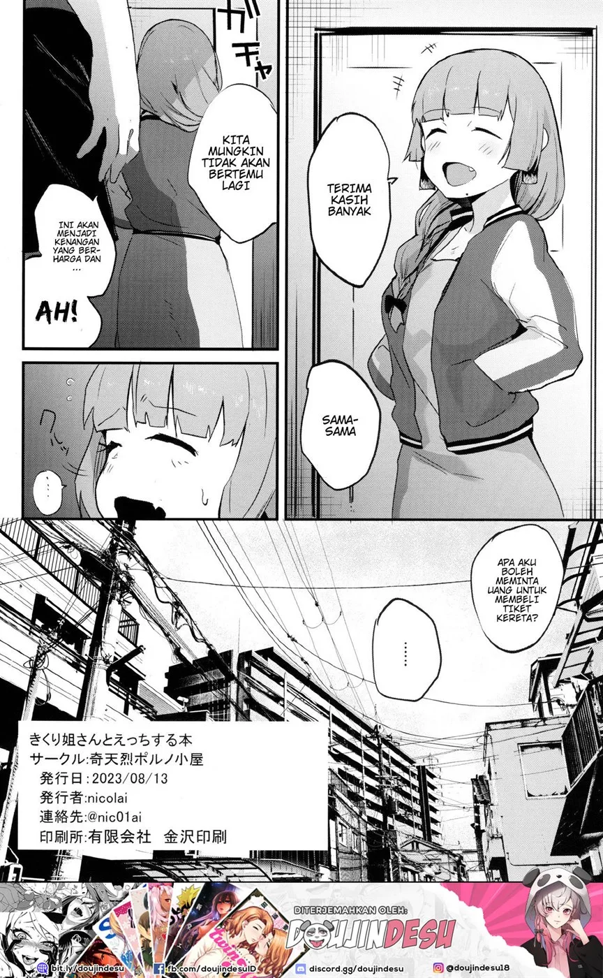 image-komik-kikuri-nee-san-to-ecchi-chapter-01-end-15/17