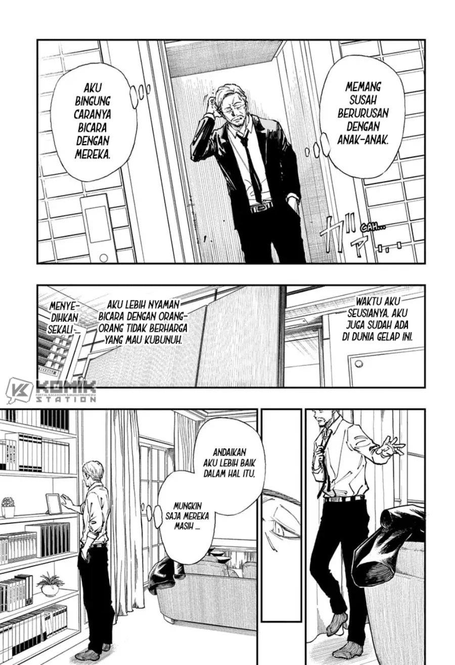 image-komik-kill-blue-chapter-1-10/51
