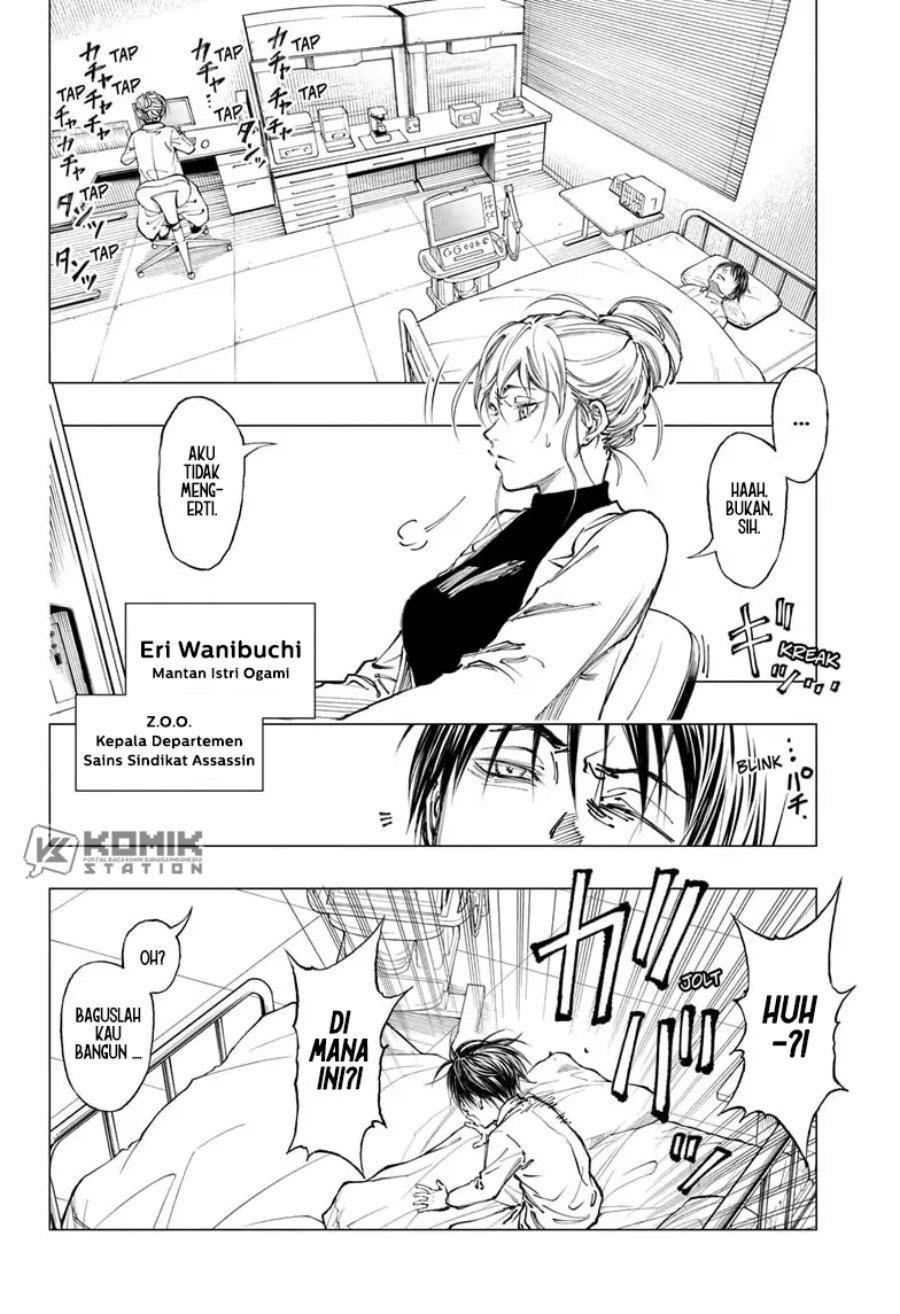 image-komik-kill-blue-chapter-1-15/51