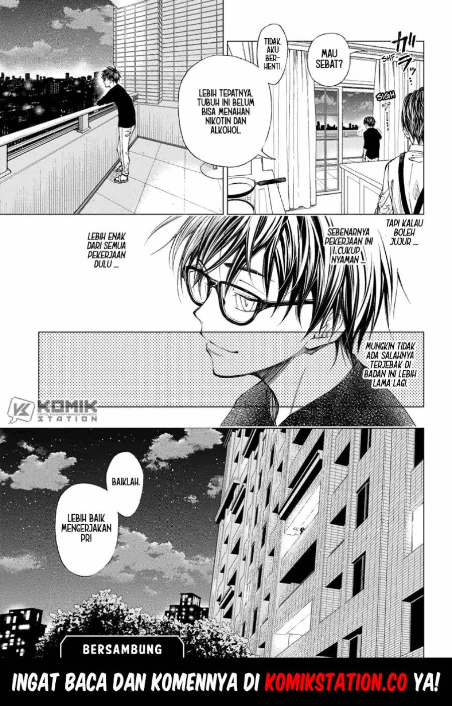 image-komik-kill-blue-chapter-1-50/51