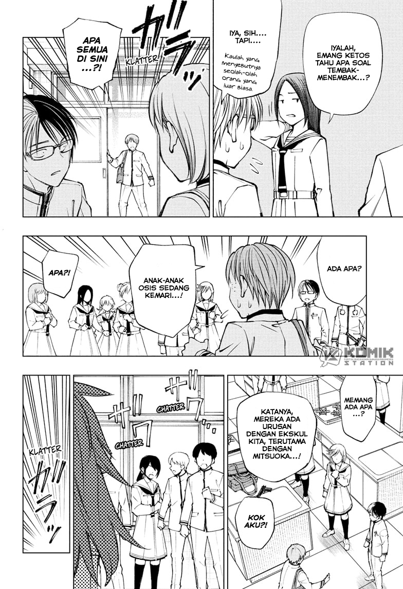 image-komik-kill-blue-chapter-100-2/20