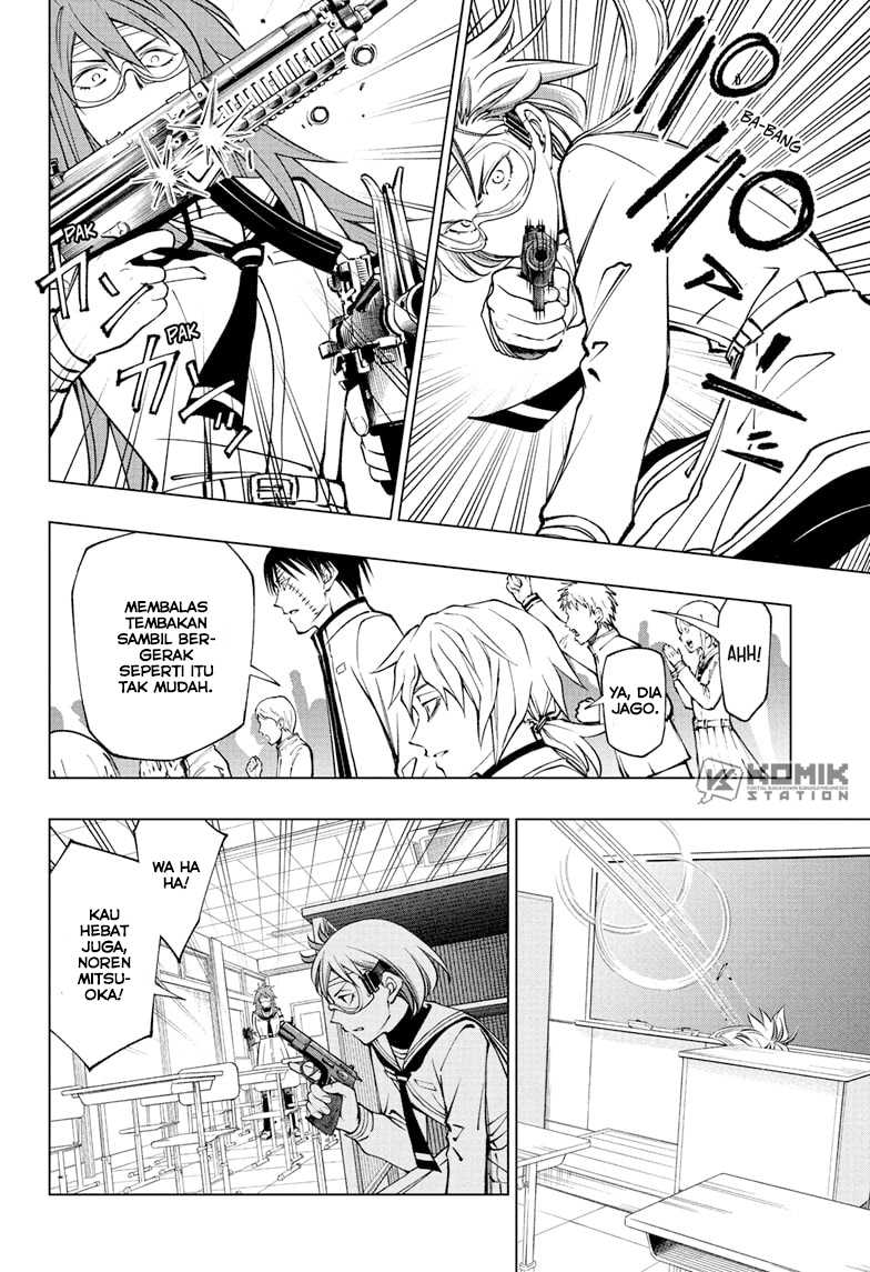 image-komik-kill-blue-chapter-104-8/20