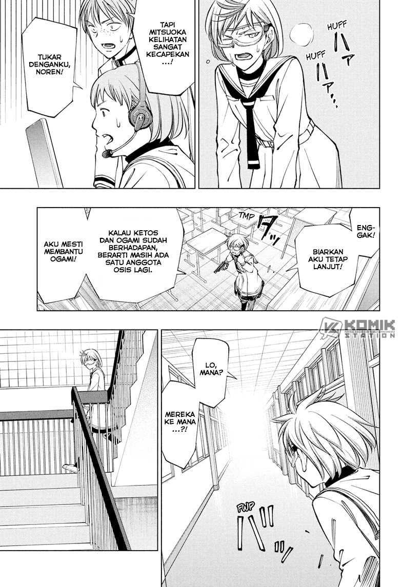 image-komik-kill-blue-chapter-105-3/22