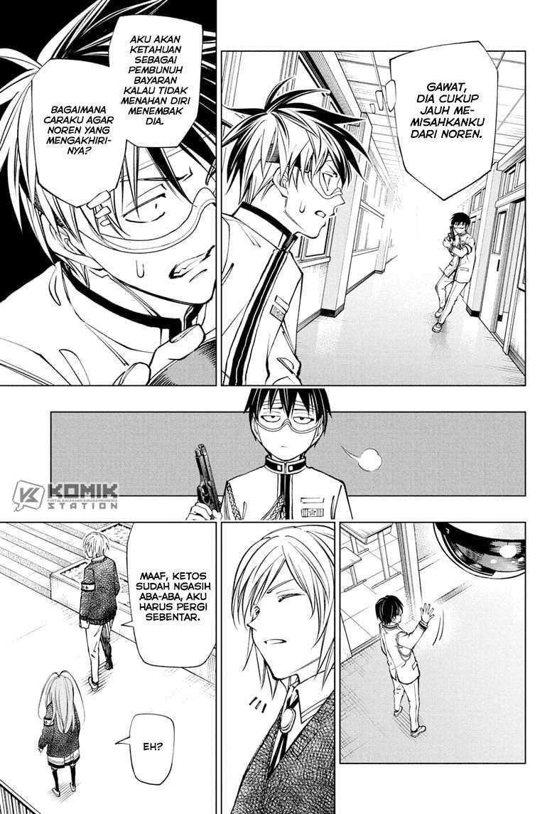 image-komik-kill-blue-chapter-105-5/22