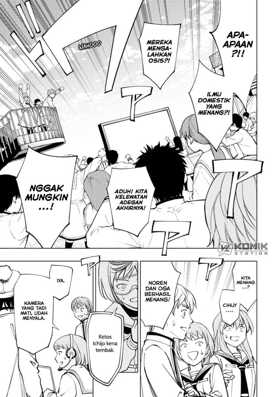 image-komik-kill-blue-chapter-107-3/20