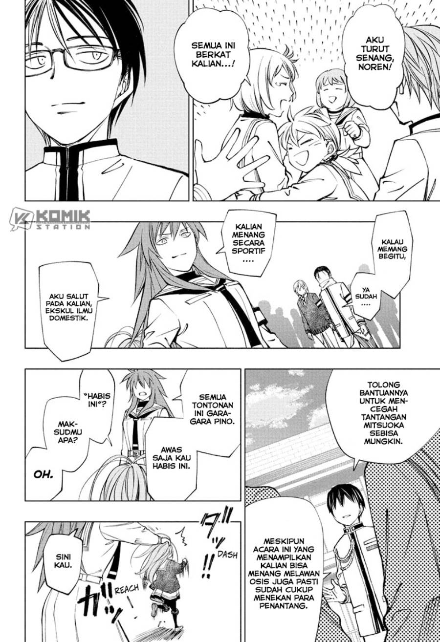 image-komik-kill-blue-chapter-107-6/20