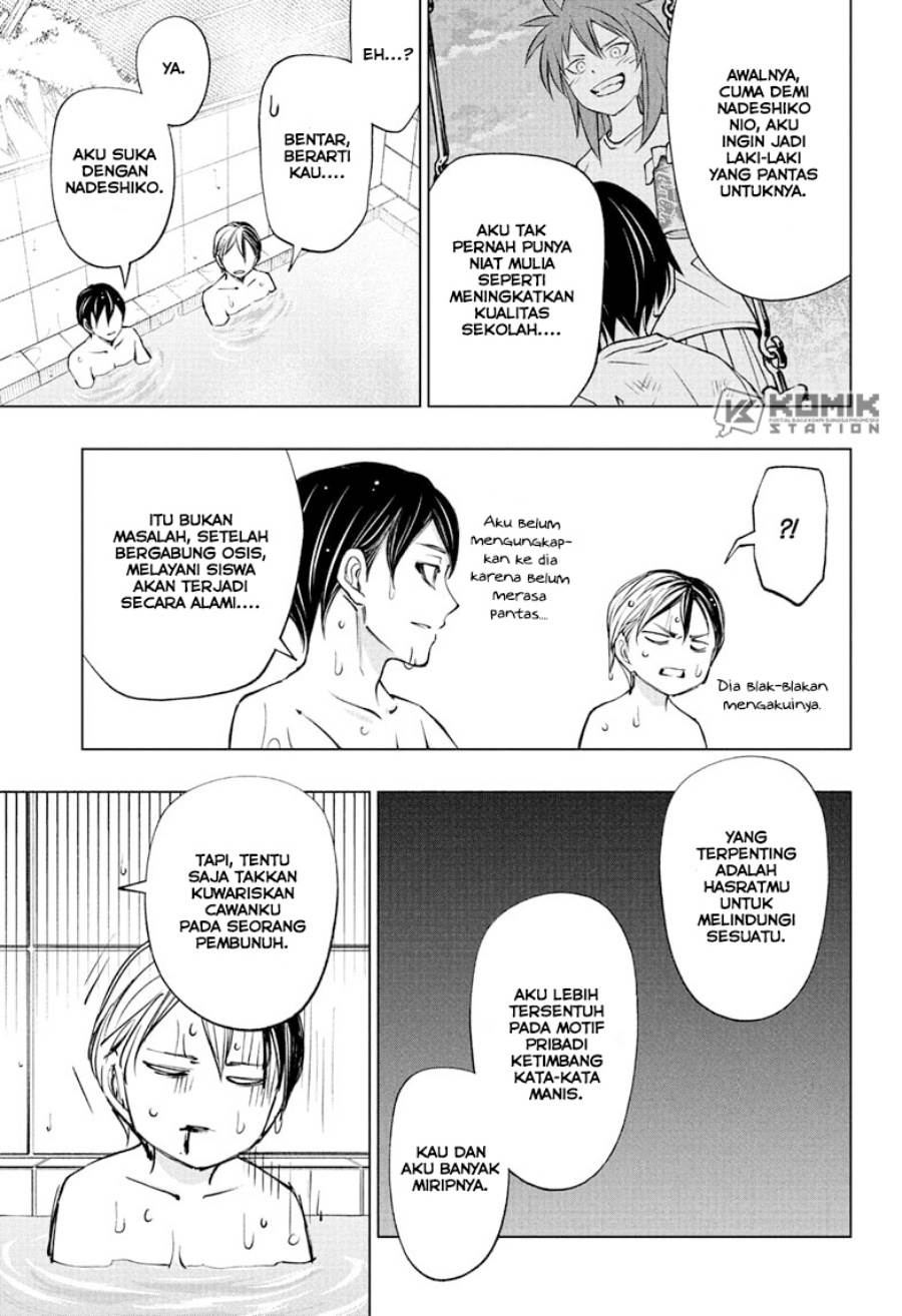 image-komik-kill-blue-chapter-107-17/20