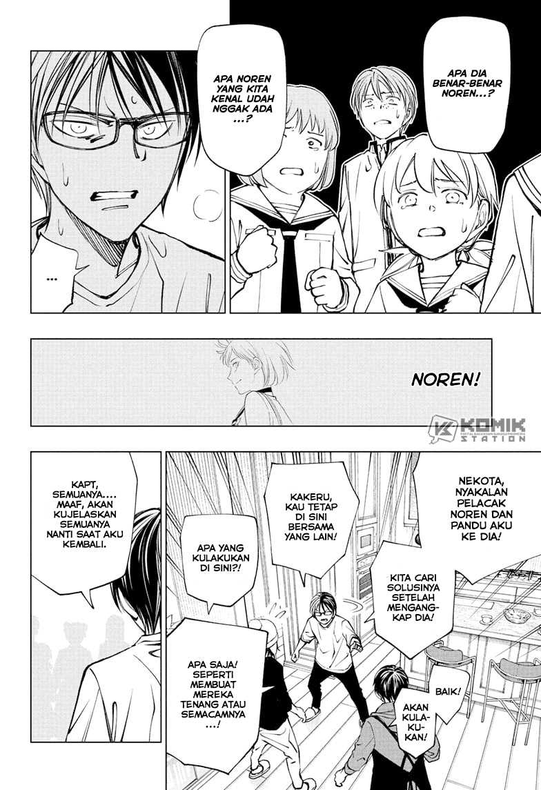 image-komik-kill-blue-chapter-109-6/20