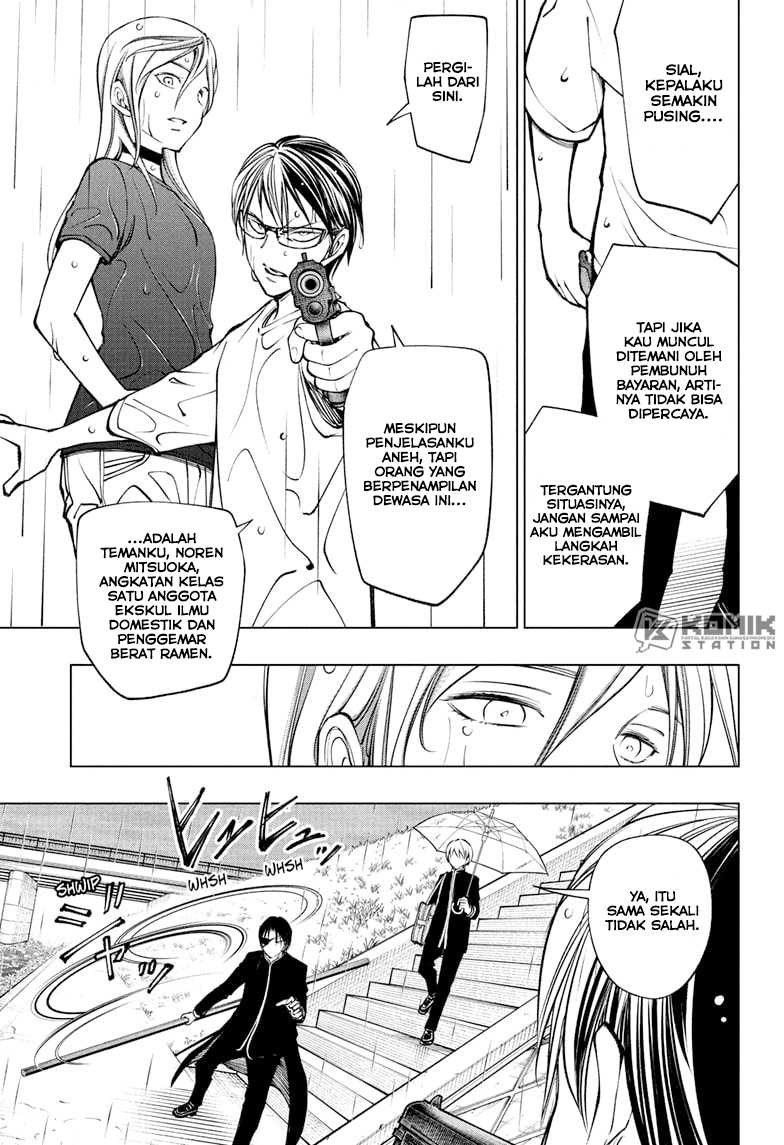 image-komik-kill-blue-chapter-109-11/20