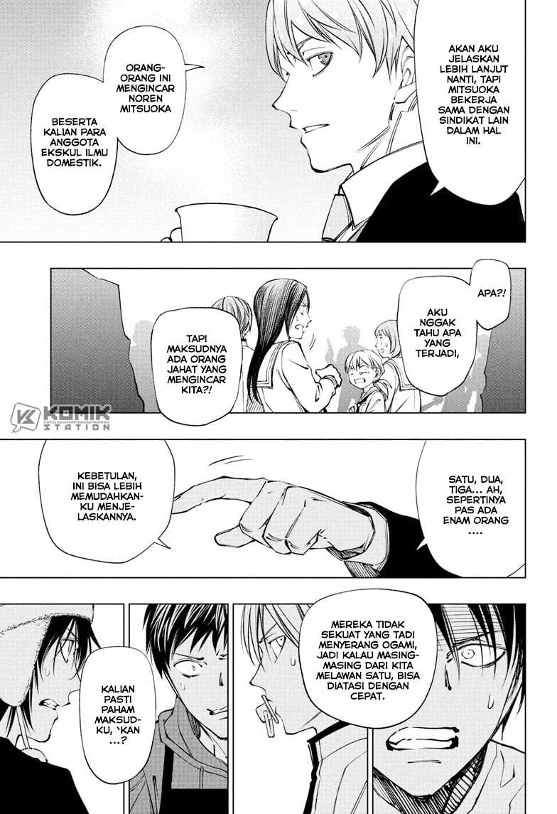 image-komik-kill-blue-chapter-110-5/19