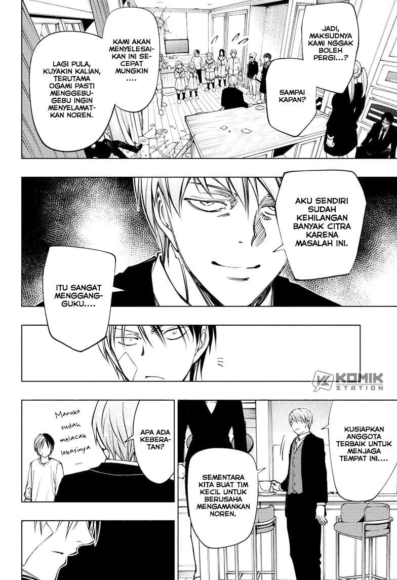 image-komik-kill-blue-chapter-110-13/19