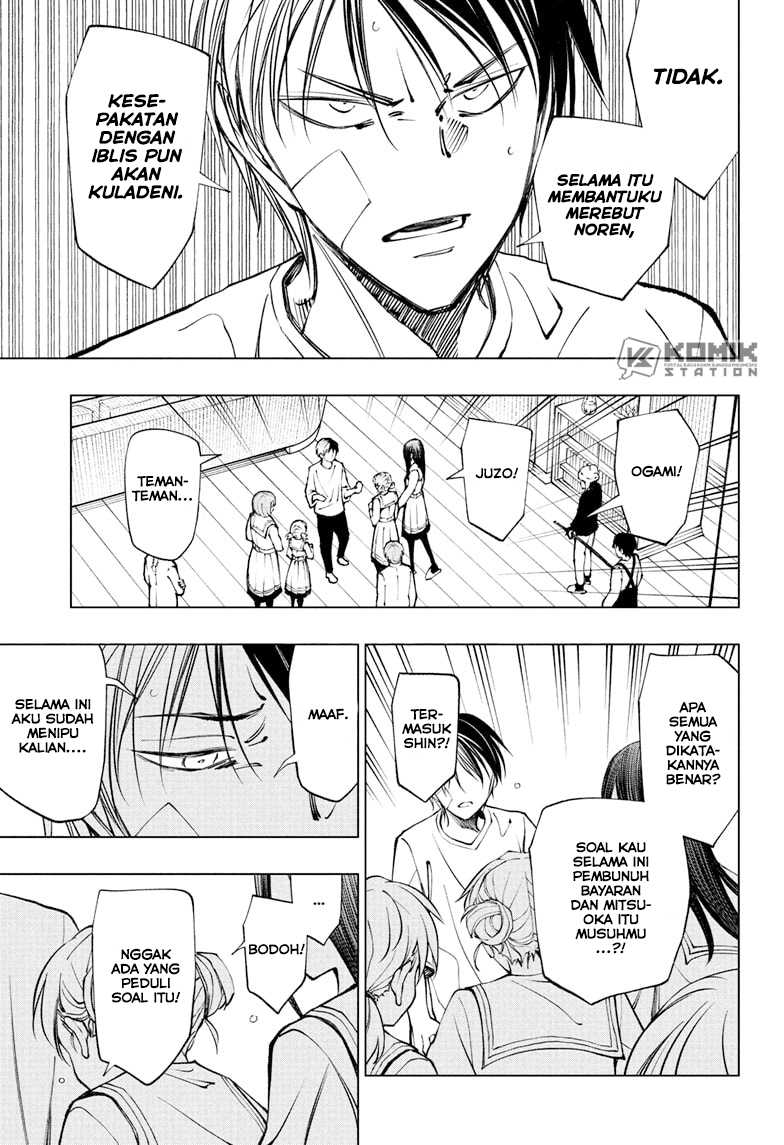 image-komik-kill-blue-chapter-110-14/19