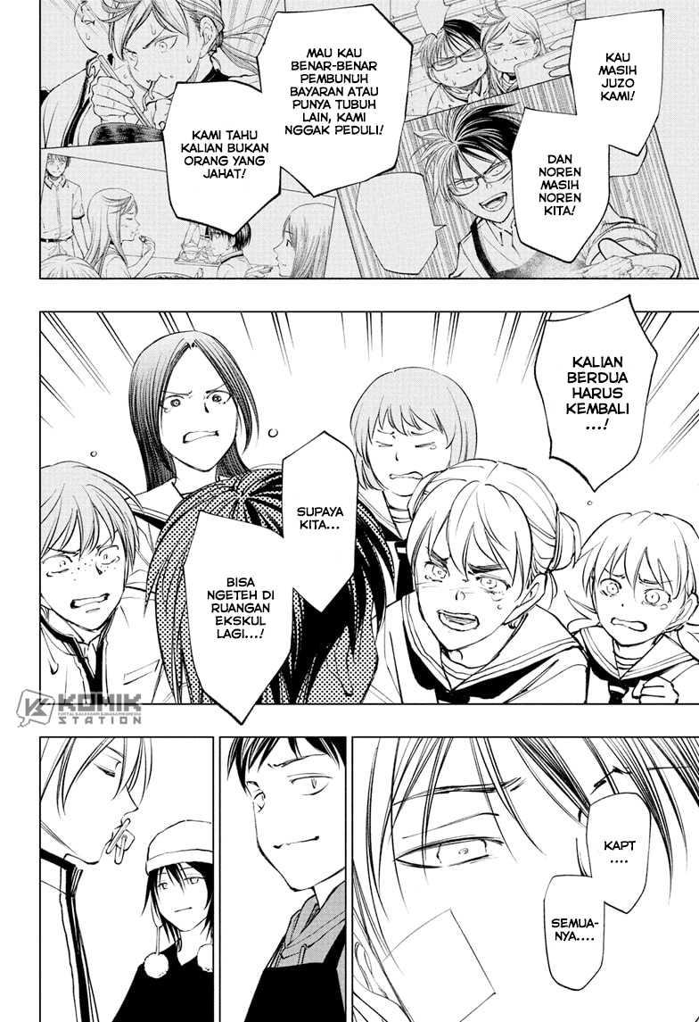 image-komik-kill-blue-chapter-110-15/19