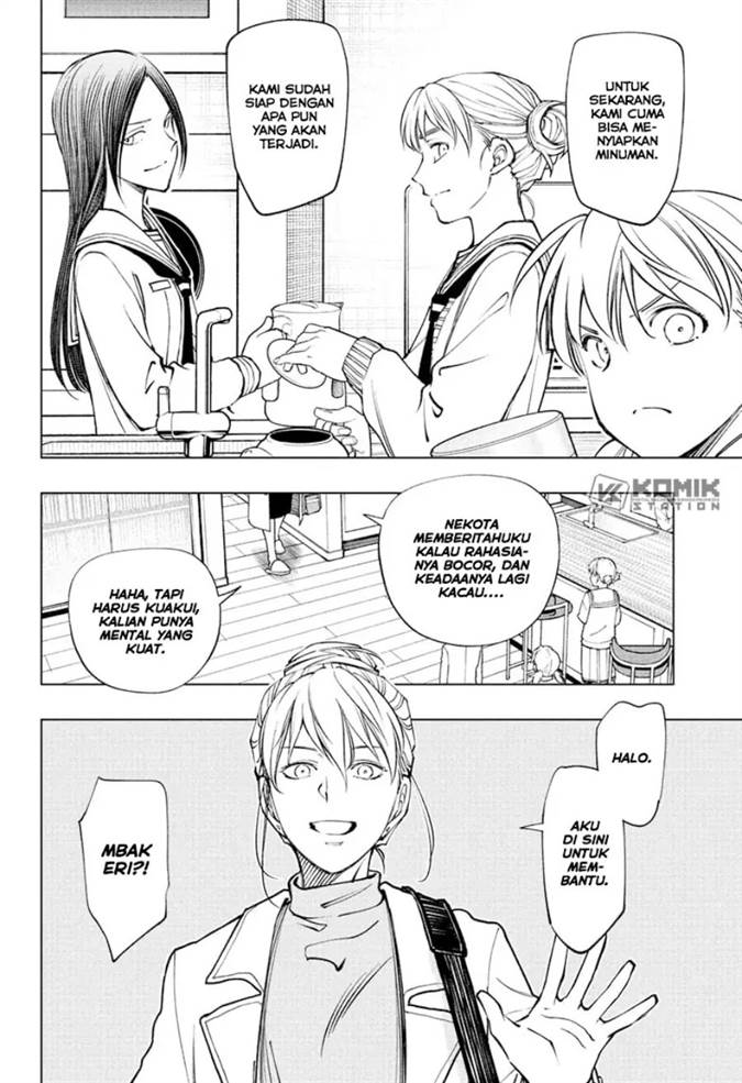 image-komik-kill-blue-chapter-111-4/18