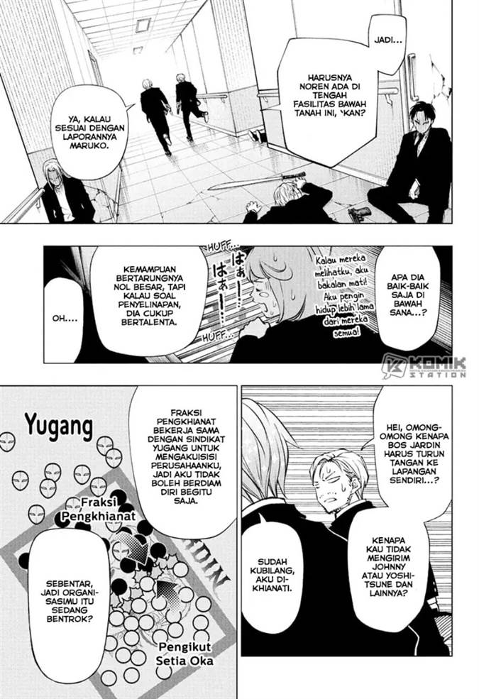 image-komik-kill-blue-chapter-111-8/18