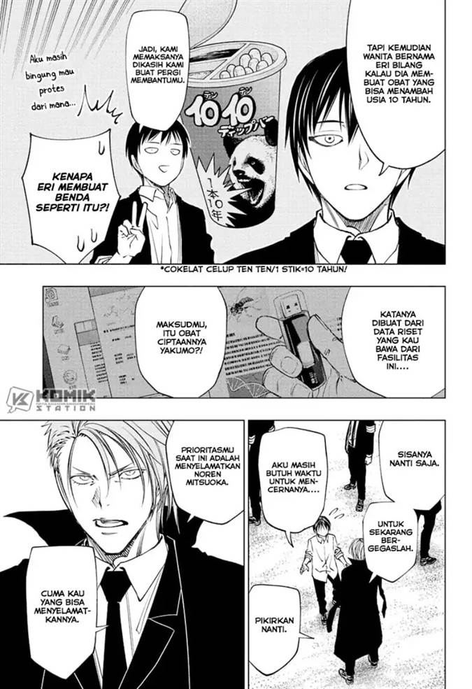 image-komik-kill-blue-chapter-112-16/18