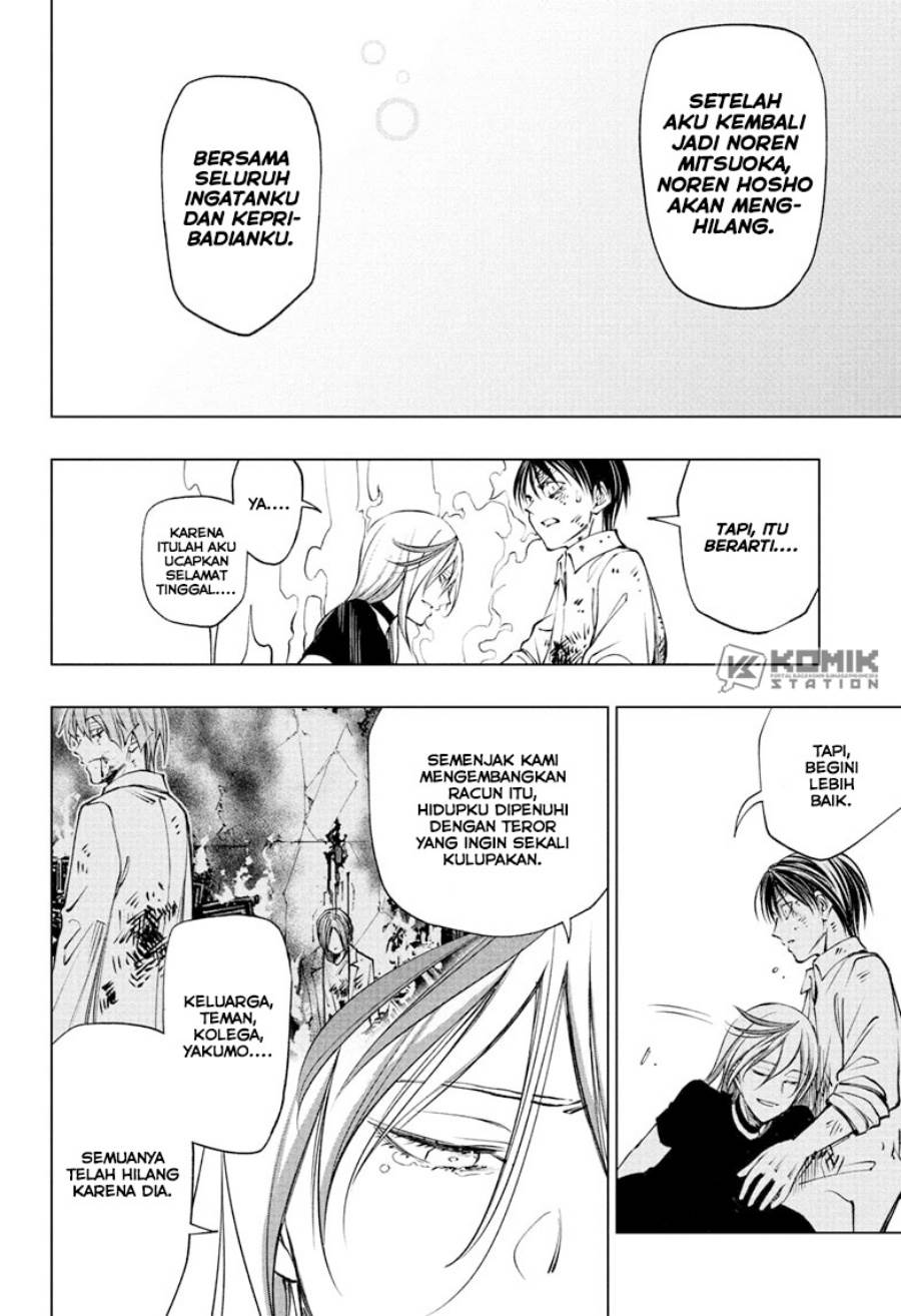 image-komik-kill-blue-chapter-113-15/19