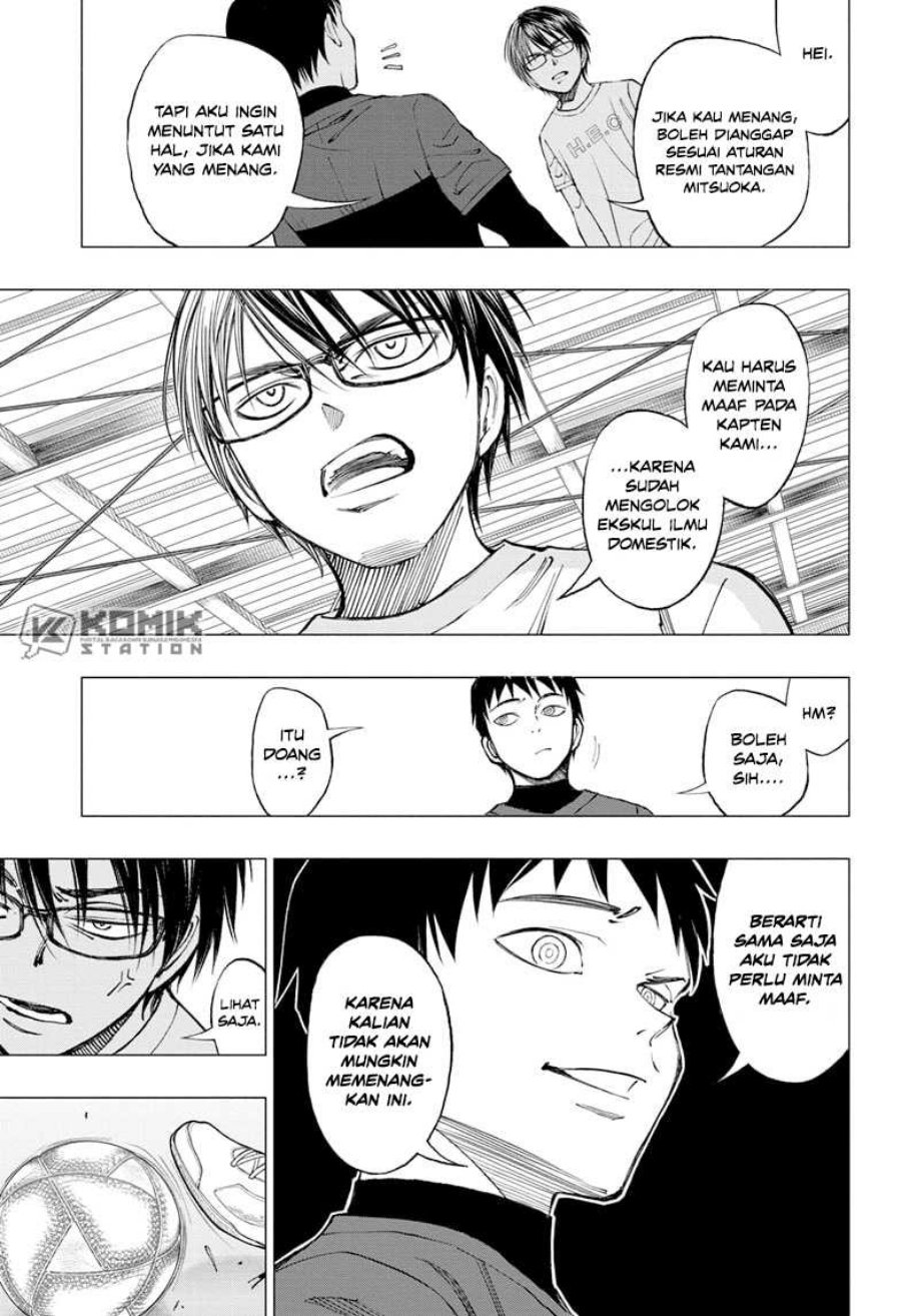 image-komik-kill-blue-chapter-12-12/20