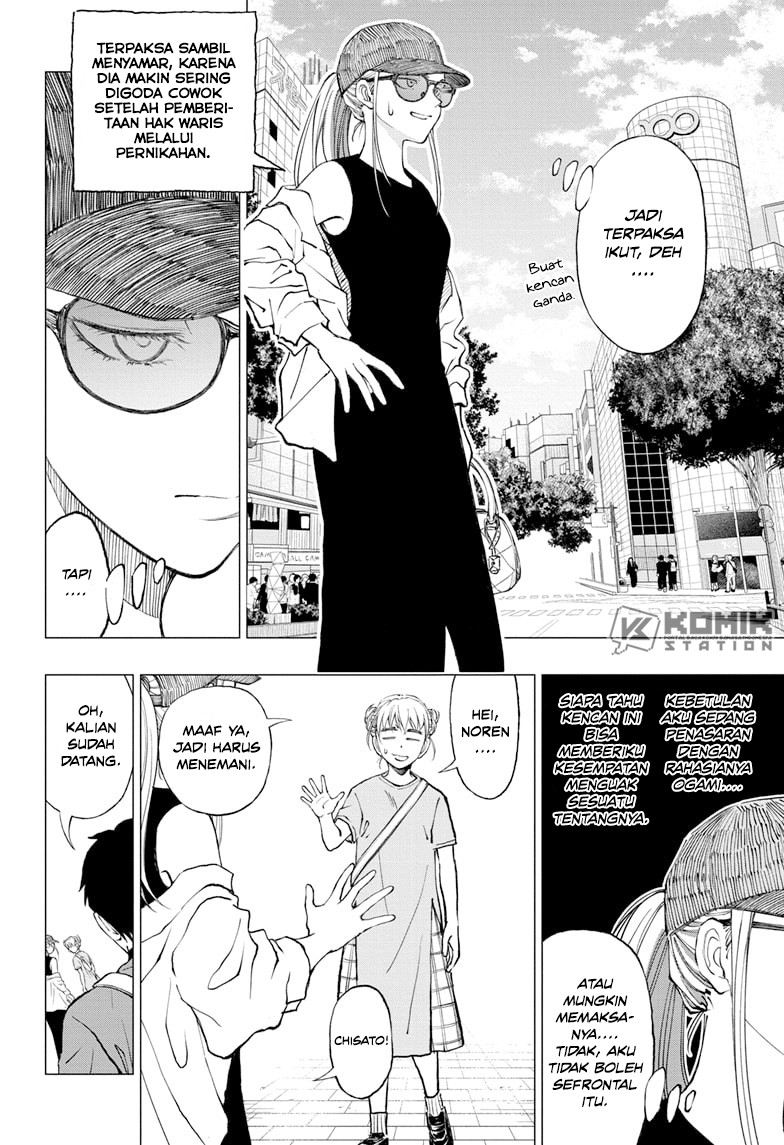 image-komik-kill-blue-chapter-16-11/21