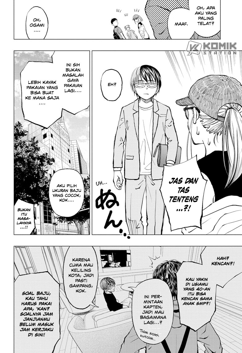 image-komik-kill-blue-chapter-16-13/21