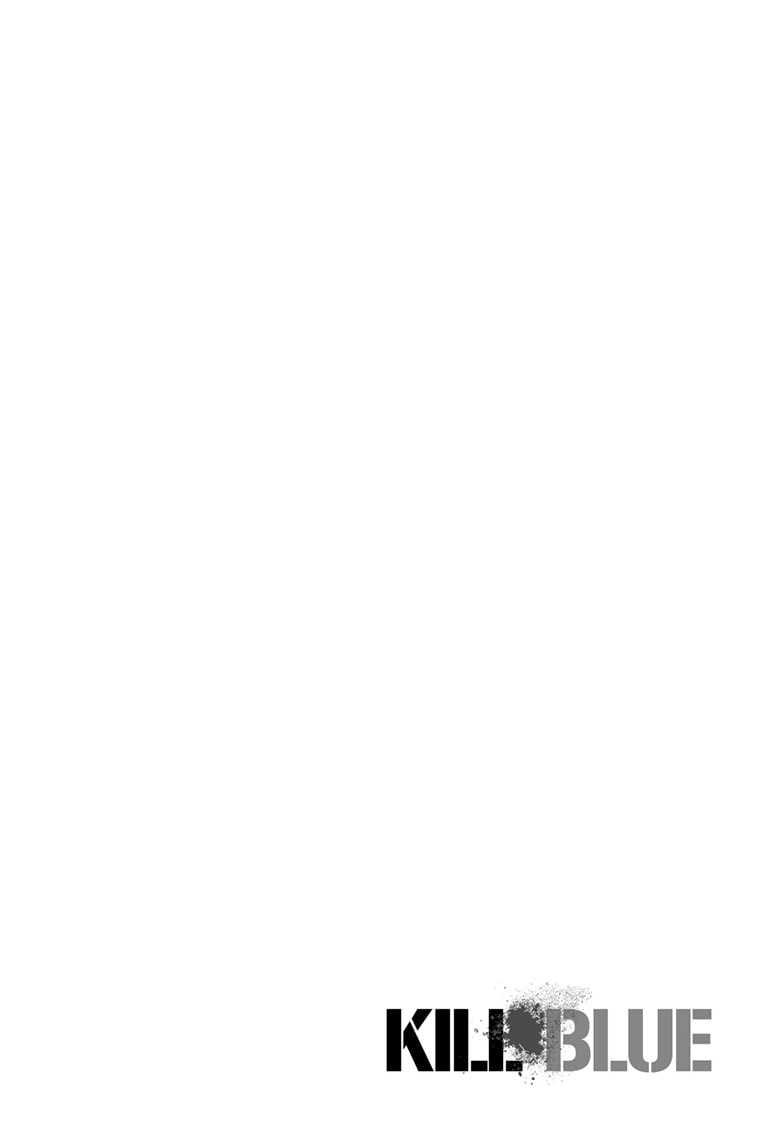 image-komik-kill-blue-chapter-18-3/24