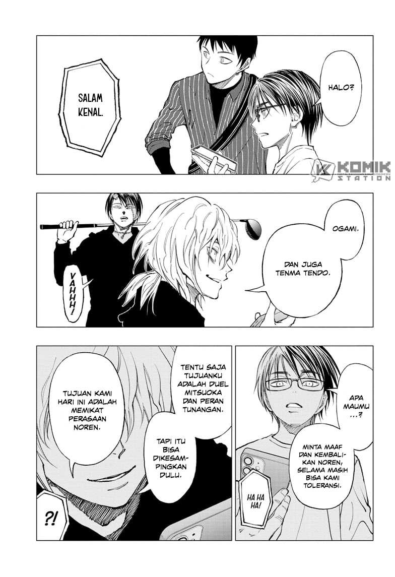 image-komik-kill-blue-chapter-18-6/24