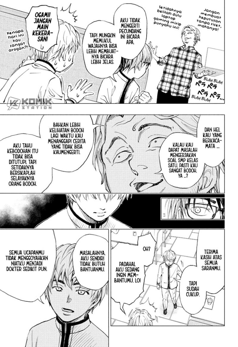 image-komik-kill-blue-chapter-2-18/29