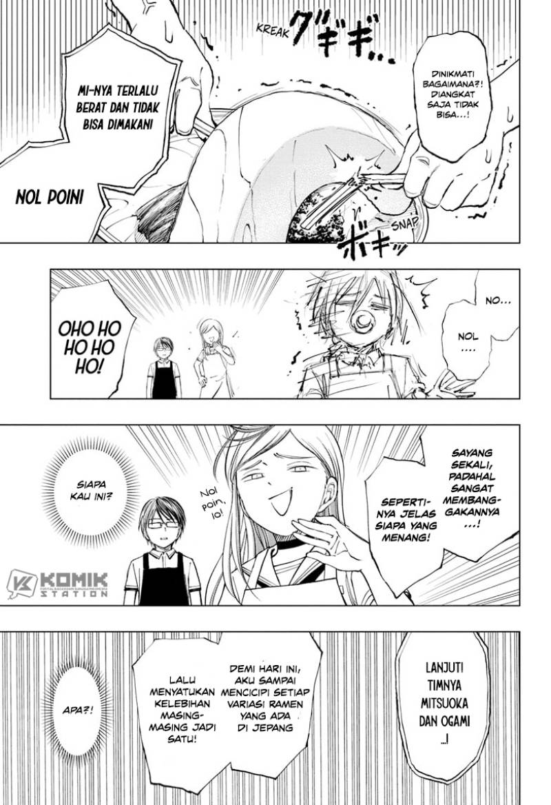 image-komik-kill-blue-chapter-29-16/21