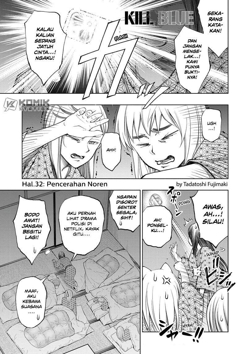 image-komik-kill-blue-chapter-32-1/21