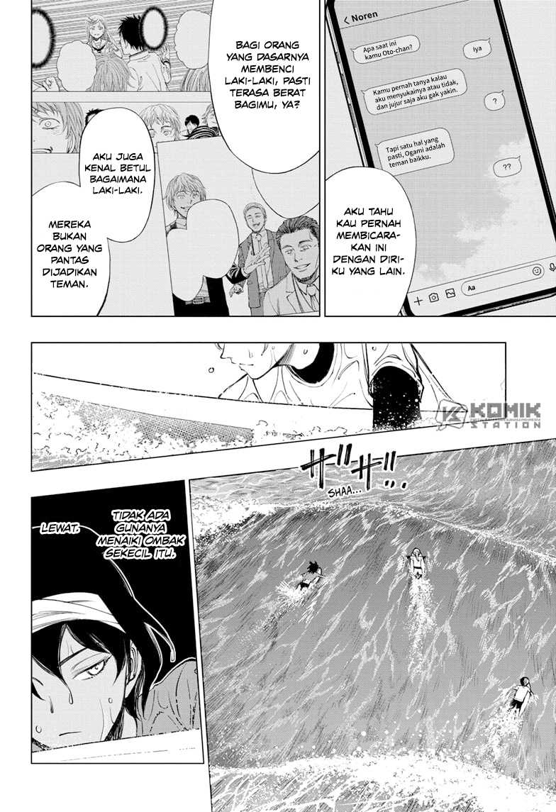 image-komik-kill-blue-chapter-36-15/21