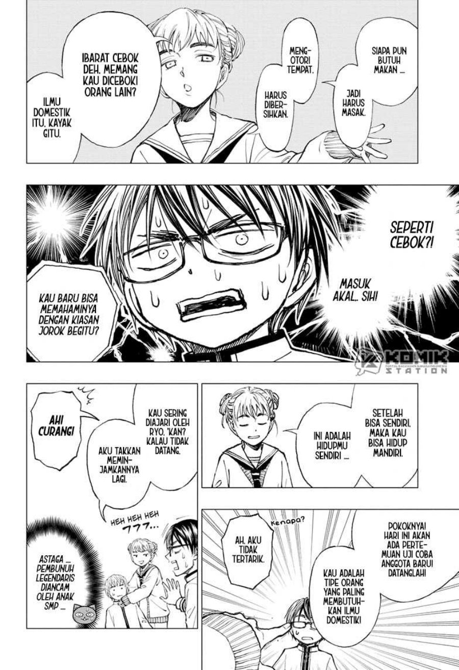 image-komik-kill-blue-chapter-5-9/21