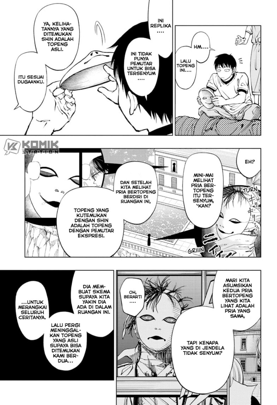image-komik-kill-blue-chapter-55-3/21