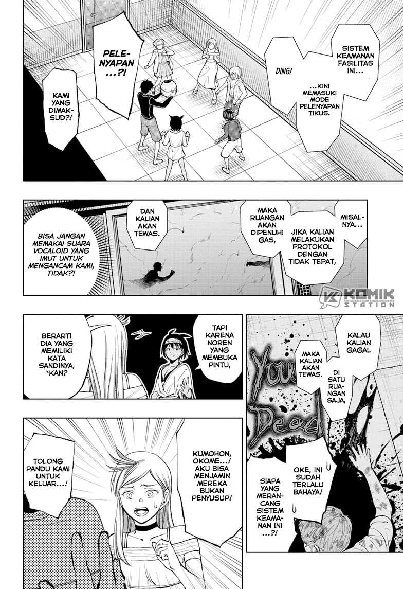image-komik-kill-blue-chapter-56-6/21