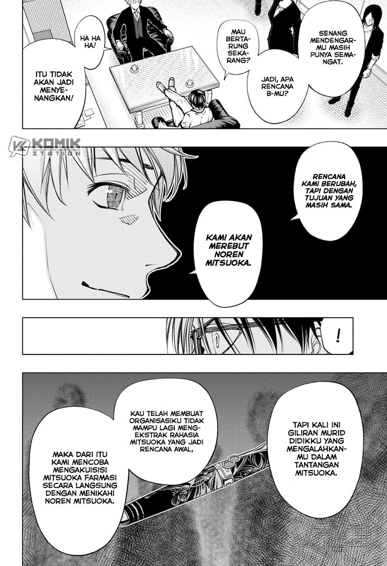 image-komik-kill-blue-chapter-65-5/18