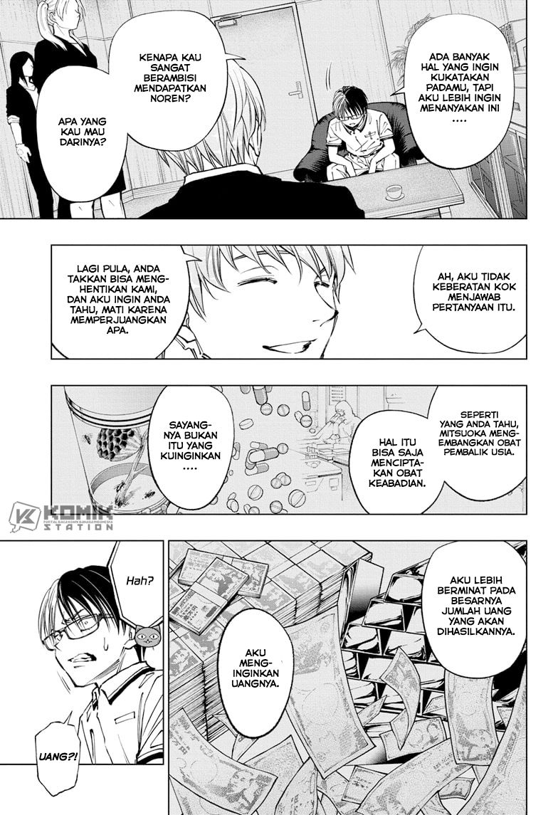 image-komik-kill-blue-chapter-65-9/18