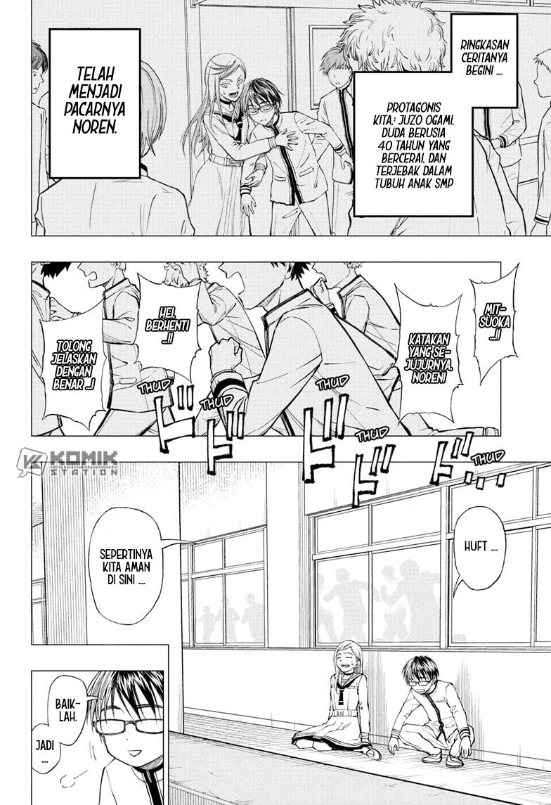 image-komik-kill-blue-chapter-7-2/21
